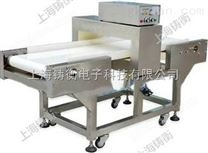 蒸蛋糕金属检测机