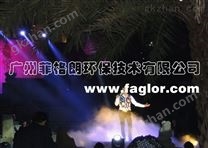 浙江溫州戶外餐廳/露天餐廳噴霧降溫系統/菲格朗