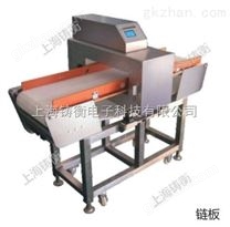 枸杞红枣属检测仪