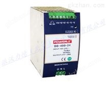 供应新星PFC导轨电源DG-480-24 480W 24V20A