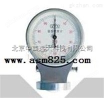 干型表面硬度計(jì)