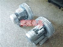 天津漩渦氣泵|吸負壓高壓氣泵