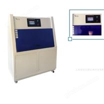 紫外线耐候试验箱