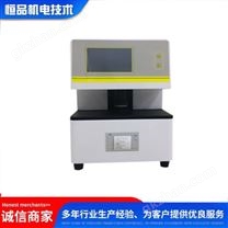 電池隔膜透氣性測試儀