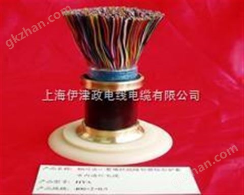 福電（FUKUDEN）耐熱電線