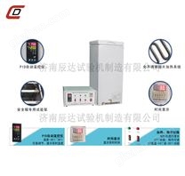 安全帽低溫恒溫水浸泡預處理箱CDA-111