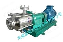 微納米研磨機