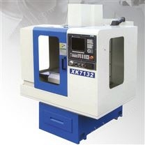 XK7132C數控銑床教學專用機型