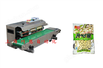 臥式封口機(jī)