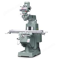 立式炮塔型銑床M4