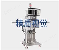 線纜護套表面瑕疵在線檢測