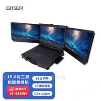 國產(chǎn)飛騰處理器上架式1U工控機(jī)