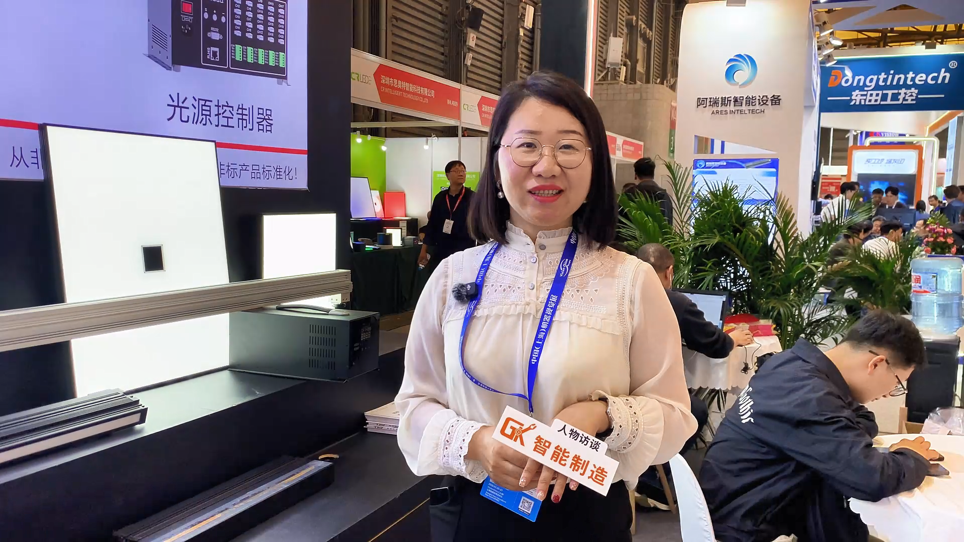 致力于工業(yè)設備研發(fā)！拓視達大客戶經(jīng)理劉娟接受智能制造網(wǎng)采訪