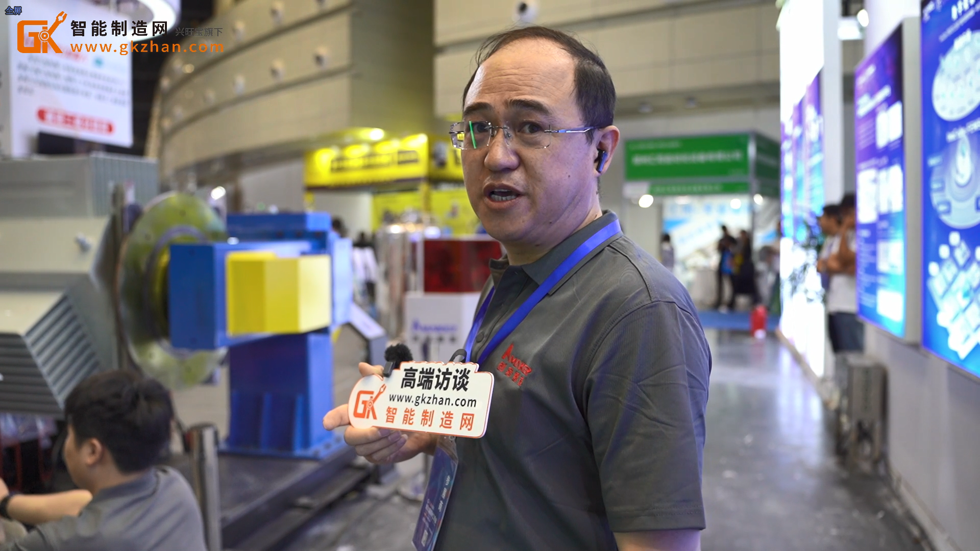 專注切割焊接！河南創(chuàng)客智能亮相2025鄭州工博會