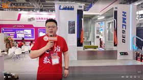 山东鲁班数控机床有限公司携新产品亮相第十九届中国国际机床展览会