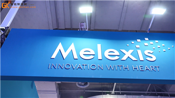 Melexis迈来芯携手Arrow亮相2025中国(上海)国际传感器技术与应用展览会