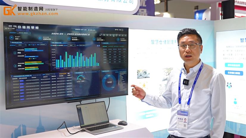 厦门信携旗下数智科技板块与电子科技板块多款创新产品精彩亮相2025厦门工博会