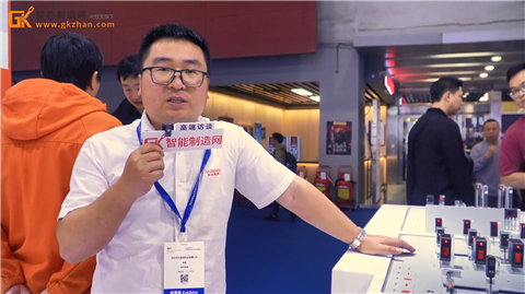 专注于工业级光电传感器！明治传感亮相2026 SPS广州智能制造展