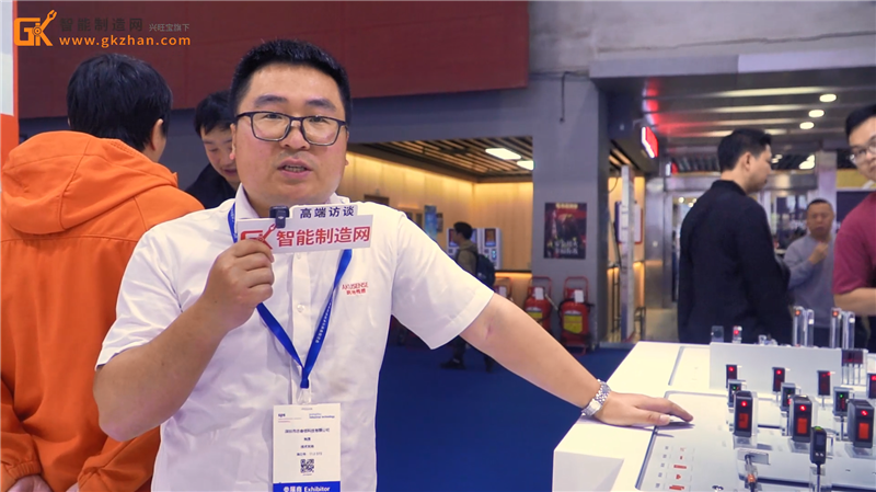 专注于工业级光电传感器！明治传感亮相2026 SPS广州智能制造展