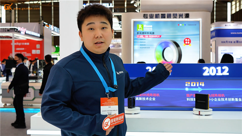 埃科光電攜全系列高端成像產(chǎn)品亮相2026上海機(jī)器視覺(jué)展