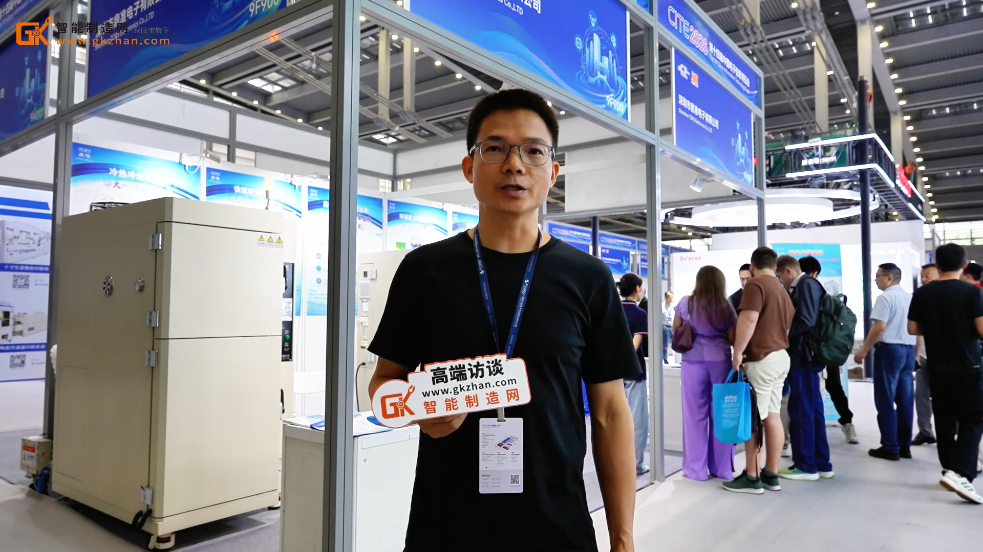 深圳鼎准电子携全系列可靠性试验设备及创新成果重磅亮相CITE 2026