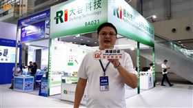 大容科技攜SMD自恢復(fù)保險(xiǎn)絲、插腳自恢復(fù)保險(xiǎn)絲等最新產(chǎn)品亮相CITE 2026