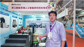 超级灵魂携轮式两栖巡检机器人等展品亮相2026亚洲消费电子展(CES Asia2026)