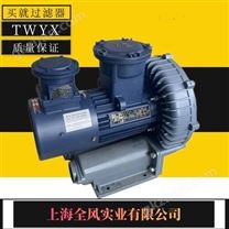 油罐區(qū)油氣輸送防爆風(fēng)機(jī)
