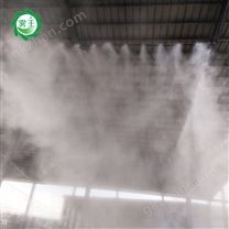 垃圾轉(zhuǎn)運站霧化噴淋除臭消毒系統(tǒng)