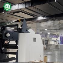 印刷車間加濕器廠家報價