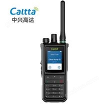 防爆对讲机