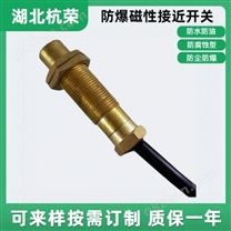 ck-1,240v開(kāi)關(guān)，限位開(kāi)關(guān)