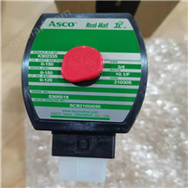 美國小紅帽ASCO直動式比例調(diào)節(jié)電磁閥