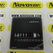 MULLER計(jì)時(shí)器SC93.40  SC28.23