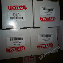 原裝HYDAC賀德克濾芯0160 D 010 BH4HC
