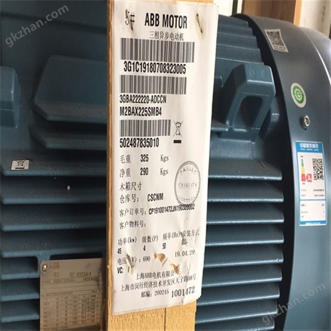 ABB���߼̵���2TLA020054R0500������