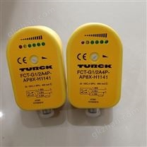 TURCK繼電器分類及參數