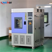 無人機零件快速升降溫快溫變試驗箱
