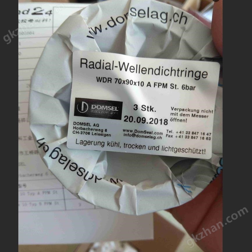 瑞士DOMSEL密封环希而科一手货源直采