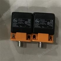 爱福门真空传感器电子样本