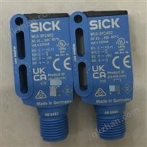 原装施克镜反射式传感器工作距离