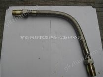 不銹鋼金屬軟管