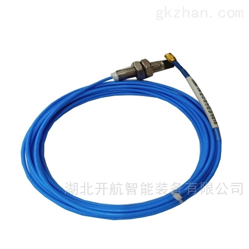 轴振动传感器