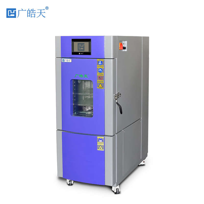 国产91精品一区二区果冻传媒-80L温湿度箱-主图-800×800-230316-3.jpg 国产91精品一区二区果冻传媒-80L温湿度箱-主图-800×800-230316-3.jpg
