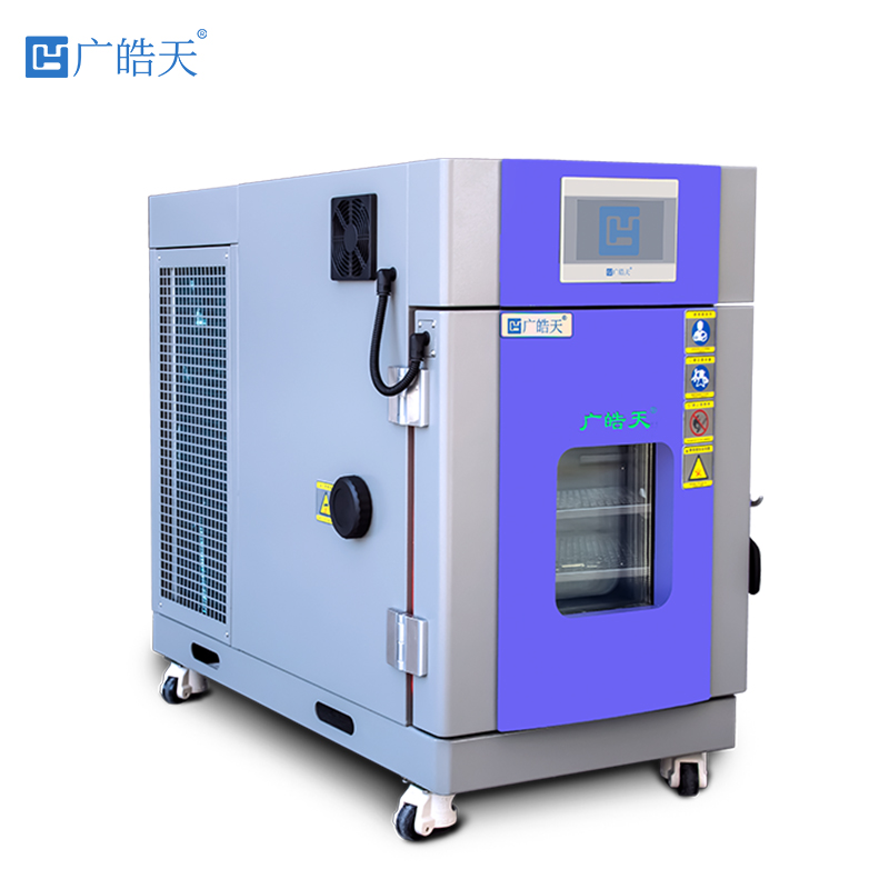 廣皓天-桌上型溫濕度箱-白底圖-800?800-4 拷貝.jpg