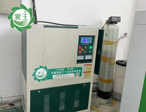 雾王高压微雾加湿器发力：破解新疆本盛纺织大圆机车间静电难题