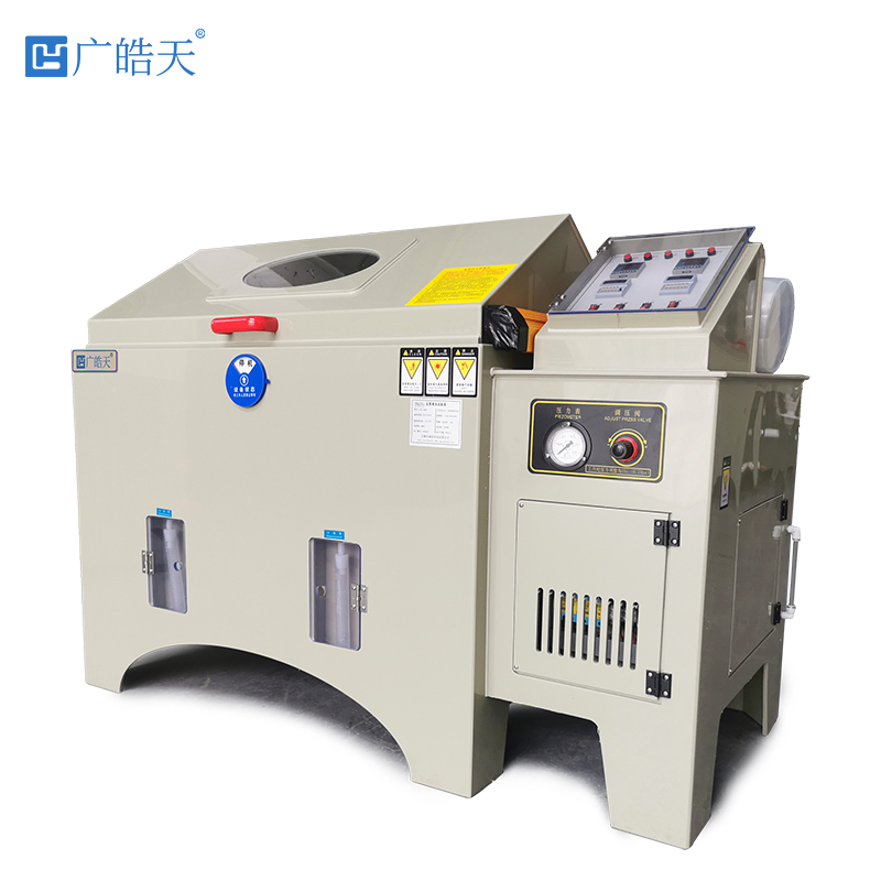 广皓天-盐雾试验箱-白底图-800✕800-5.jpg 广皓天-盐雾试验箱-白底图-800✕800-5.jpg