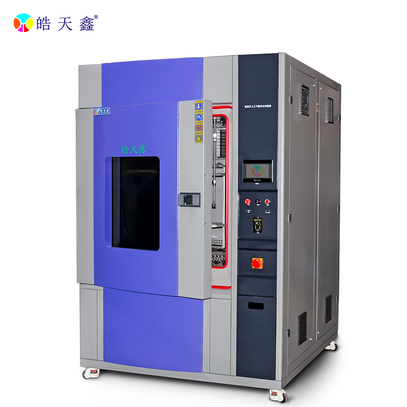 氙燈老化試驗(yàn)箱-主圖-800×800-220412-4 拷貝.jpg