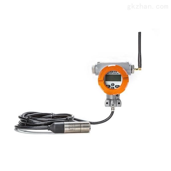 压力式液位变送器