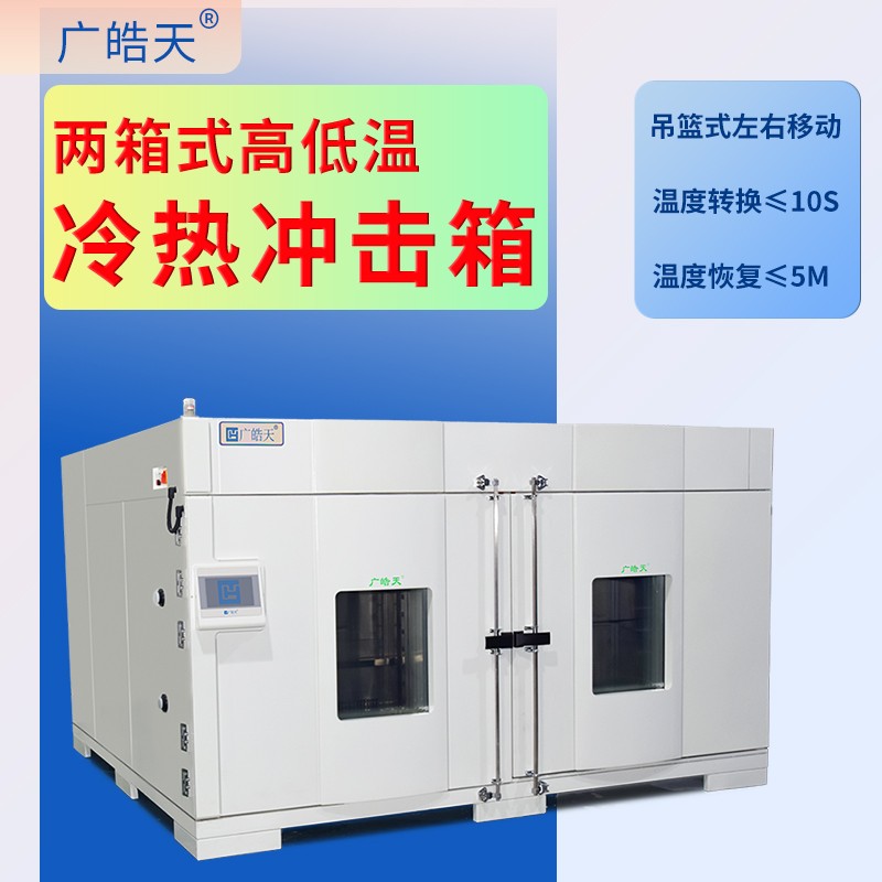 ���������ǿ�ֱ��-��������-��ͼ-800&times;800-1 ����.jpg